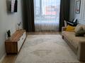 2-комнатная квартира · 69 м² · 4/12 этаж, Аль-Фараби 11/1 за 64 млн ₸ в Астане, Есильский р-н