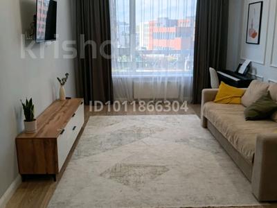 2-комнатная квартира · 69 м² · 4/12 этаж, Аль-Фараби 11/1 за 64 млн ₸ в Астане, Есильский р-н