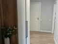 2-комнатная квартира · 69 м² · 4/12 этаж, Аль-Фараби 11/1 за 64 млн ₸ в Астане, Есильский р-н — фото 4