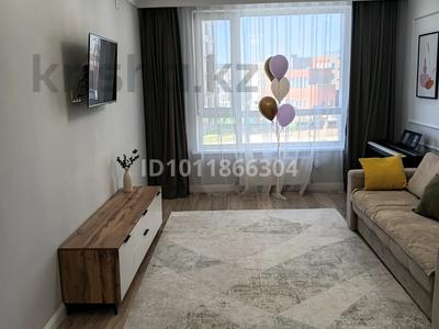 2-комнатная квартира · 70 м² · 4/12 этаж, Аль-Фараби 9, 9/1, 9/2, 11, 11/1 за 56 млн 〒 в Астане, Есильский р-н