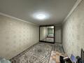 1-комнатная квартира, 32.1 м², 1/4 этаж, Молдагуловой за 12 млн 〒 в Шымкенте, Аль-Фарабийский р-н — фото 2