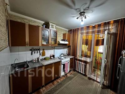 2-бөлмелі пәтер · 52.3 м² · 1/5 қабат, 8-ші шағым аудан 12, бағасы: 22.5 млн ₸ в Костанае, 8-й микрорайон