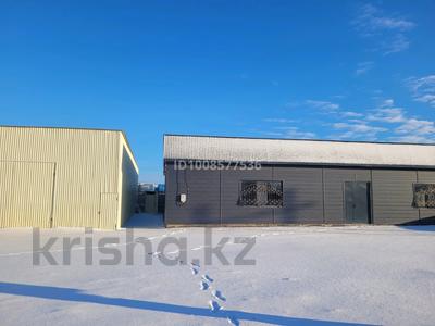 Еркін · 240 м², бағасы: 70 млн ₸ в Мартуке