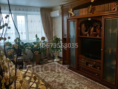 2-бөлмелі пәтер · 53 м² · 8/9 қабат, мкр Юго-Восток, По. Строителей 19, бағасы: 21 млн ₸ в Караганде, Казыбек би р-н