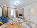 2-комнатная квартира · 54 м², Туран 43/3 за 25 000 ₸ в Астане, Есильский р-н — фото 15