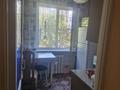 2-комнатная квартира · 46.1 м² · 2/5 этаж, Астана 12 — Shiny River Hotel за 16.5 млн ₸ в Усть-Каменогорске, Ульбинский — фото 7