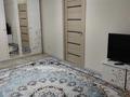 3-бөлмелі пәтер · 55.7 м², Мкр Авангард 8 — Рядом Мерей и остановка Каспи, бағасы: 16.5 млн ₸ в Атырау, мкр Авангард-2 — фото 2
