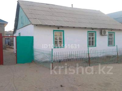 Отдельный дом · 5 комнат · 100 м² · 1 сот., Байзаков 17 за 9 млн ₸ в Казалинске