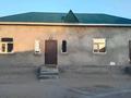 Отдельный дом · 5 комнат · 100 м² · 1 сот., Байзаков 17 за 9 млн ₸ в Казалинске — фото 2