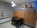 3-комнатная квартира · 90 м² · 2/9 этаж, мкр. Алмагуль 7 — Роддом, Школа #34 за 400 000 ₸ в Атырау — фото 27