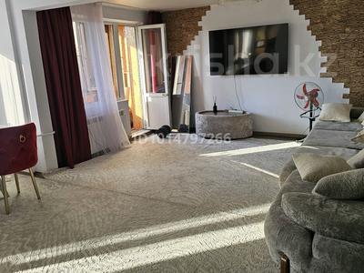 4-комнатная квартира · 82 м² · 5/5 этаж, бульвар Гагарина 19 за 36 млн ₸ в Усть-Каменогорске, Ульбинский