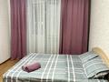 1-бөлмелі пәтер · 45 м², Асыл Арман, бағасы: 3 500 ₸ в Иргели — фото 4