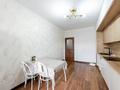 2-бөлмелі пәтер · 75.6 м² · 1/7 қабат, Е-489 5, бағасы: 33.9 млн ₸ в Астане, Нура р-н — фото 16