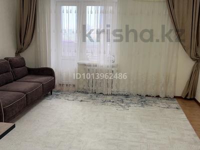 3-бөлмелі пәтер · 74 м², Смагулова 56, бағасы: 21 млн ₸ в Атырау