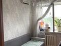 3-комнатная квартира · 74 м², Смагулова 56 за 21 млн ₸ в Атырау — фото 3