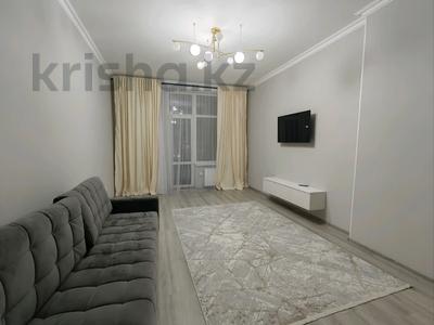 Аренда квартир в Астане: 3-комнатная квартира · 103 м² · 17/17 этаж, Улы Дала 29 — Толе Би за 350 000 〒 3-комнатная квартира · 103 м² · 17/17 этаж, Улы Дала 29 — Толе Би за 350 000 〒 в Астане, Нура р-н