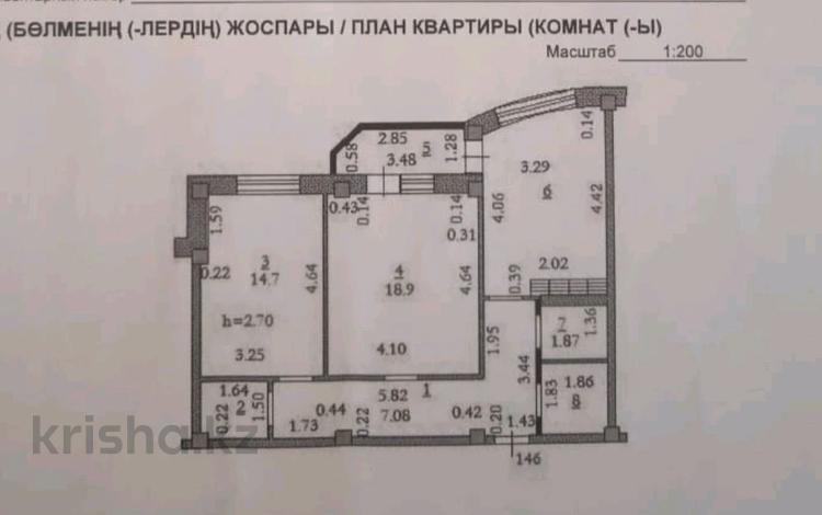 2-бөлмелі пәтер, 70.2 м², 6/9 қабат, мкр. Алтын орда, Батыс 2 11л — Досмухамедова тауелсиздик, бағасы: 19.5 млн 〒 в Актобе, мкр. Алтын орда — фото 2