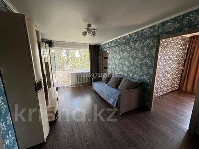 Продажа квартир в Карагандинской обл.: 4-комнатная квартира · 58 м² · 5/5 этаж, Мкр. Мухамеджанова 11 — Алем Строй, Batyr gym за 20 млн 〒 4-комнатная квартира · 58 м² · 5/5 этаж, Мкр. Мухамеджанова 11 — Алем Строй, Batyr gym за 20 млн 〒 в Балхаше