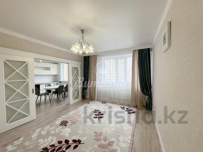 3-комнатная квартира · 87 м² · 6/14 этаж, Кайыма Мухамедханова 17 за 43 млн 〒 в Астане