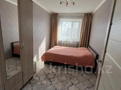 2-комнатная квартира · 43.5 м² · 1/5 этаж, Шаяхмнтова 171 за 16.9 млн ₸ в Костанае