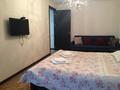 1-комнатная квартира, 41 м², 1/8 этаж посуточно, Пр. Важа-пшавела 35 за 14 500 〒 в Тбилиси — фото 3
