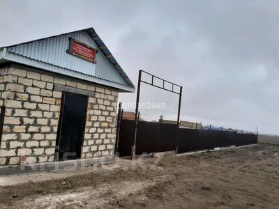 Магазины и бутики · 120 м² за 15 млн ₸ в Актобе