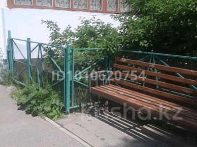 4-бөлмелі пәтер · 76.9 м² · 1/5 қабат, Каратюбинское шоссе 46, бағасы: 40 млн ₸ в Шымкенте, Енбекшинский р-н