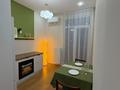 1-комнатная квартира · 37 м² · 6/9 этаж, Абая 130 — Розыбакиева за 46 млн ₸ в Алматы, Бостандыкский р-н — фото 4