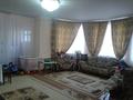 Отдельный дом · 7 комнат · 312 м² · 8 сот., мкр Катынкопыр, Мкр Катын копр 150 — Кафе "Marakand Palase" за 120 млн ₸ в Шымкенте, Абайский р-н — фото 2
