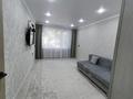 3-бөлмелі пәтер · 60 м² · 1/5 қабат, Тургенева, бағасы: 16.5 млн ₸ в Актобе