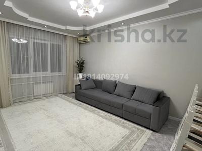 3-бөлмелі пәтер · 76 м² · 7/9 қабат, Ақсай-4 ш/а. 16, бағасы: 46.3 млн ₸ в Алматы, Ауэзовский р-н