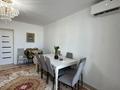 3-бөлмелі пәтер · 75 м² · 5/5 қабат, Сатпаева 32, бағасы: 25 млн ₸ в Атырау — фото 25
