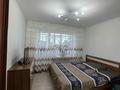 3-бөлмелі пәтер · 75 м² · 5/5 қабат, Сатпаева 32, бағасы: 25 млн ₸ в Атырау — фото 6