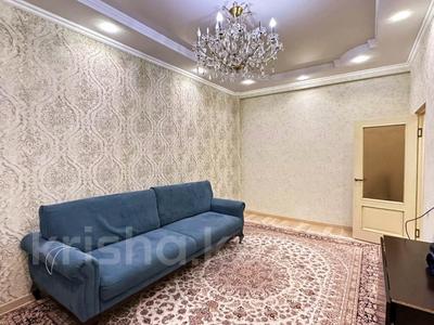 3-комнатная квартира · 98 м² · 5/8 этаж, каратал за 45 млн 〒 в Талдыкоргане, Каратал