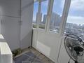 2-комнатная квартира · 53 м² · 9/9 этаж, Богенбай батыра 63 за 25 млн ₸ в Астане, Сарыарка р-н — фото 11