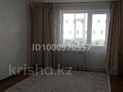 2-комнатная квартира · 68.2 м² · 3/9 этаж, мкр 12 — Рядом Лайф Стайл, Аида, Мерей, поликлиника, школы за 23.5 млн 〒 в Актобе