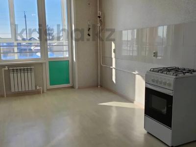 1-комнатная квартира · 42.3 м² · 2/4 этаж, Мкр. Береке 1 за 19.2 млн 〒 в Костанае