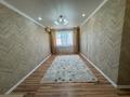 3-комнатная квартира · 57.5 м² · 5/5 этаж, Сатпаева 13 за 25 млн ₸ в Атырау — фото 2