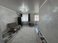 3-комнатная квартира · 57.5 м² · 5/5 этаж, Сатпаева 13 за 25 млн ₸ в Атырау — фото 5