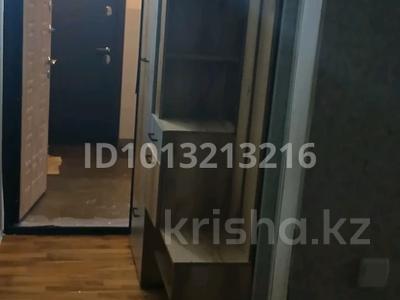 3-бөлмелі пәтер · 59 м² · 1/4 қабат, мкр №9, №9 ш/а. 39, бағасы: 320 000 ₸ в Алматы, Ауэзовский р-н
