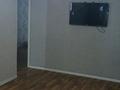3-бөлмелі пәтер · 59 м² · 1/4 қабат, мкр №9, №9 ш/а. 39, бағасы: 320 000 ₸ в Алматы, Ауэзовский р-н — фото 7