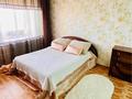 3-комнатная квартира · 80 м² · 2/9 этаж, Каратал Сити Плюс 19 — Сити Плюс за 25 000 ₸ в Талдыкоргане — фото 2