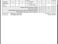 1-комнатная квартира · 35.8 м² · 6/6 этаж, косшыгулы 22/2 — базилик за 16 млн ₸ в Астане, Сарыарка р-н — фото 2