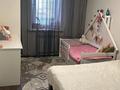 2-бөлмелі пәтер · 47 м² · 3/5 қабат, Майкудук, Мамыраева мкр 29 — Корзина, бағасы: 17.7 млн ₸ в Караганде, Алихана Бокейханова р-н — фото 13