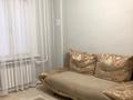 2-бөлмелі пәтер · 46 м² · 2/5 қабат, Рахимова — Район старой горбольницы, бағасы: 160 000 ₸ в Таразе — фото 7