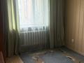 2-бөлмелі пәтер · 38 м² · 4/5 қабат, Манаса — Онкологическая больница, бағасы: 240 000 ₸ в Астане, р-н Байконур