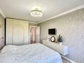 3-комнатная квартира · 65.3 м² · 5/5 этаж, Туркебаева 59а за 44 млн ₸ в Алматы, Алмалинский р-н — фото 8