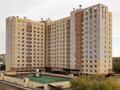 1-комнатная квартира · 30.4 м², Вокзальная за ~ 29.6 млн ₸ в Омске — фото 2
