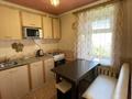 1-комнатная квартира · 60 м² · 5/5 этаж, Ермекова 77/2 за 150 000 ₸ в Караганде, Казыбек би р-н — фото 3