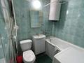 1-комнатная квартира · 60 м² · 5/5 этаж, Ермекова 77/2 за 150 000 ₸ в Караганде, Казыбек би р-н — фото 5